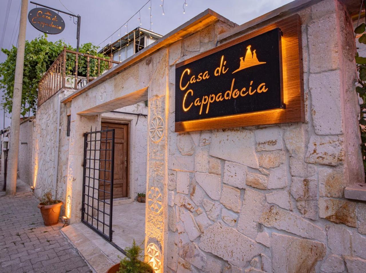 乌奇希萨尔 Casa Di Cappadocia酒店 外观 照片